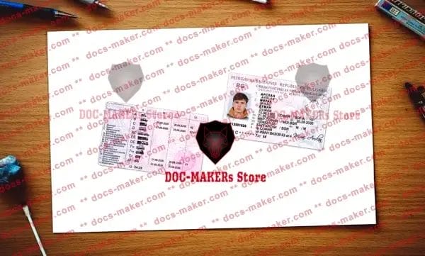 Bulgaria Driving License – V1