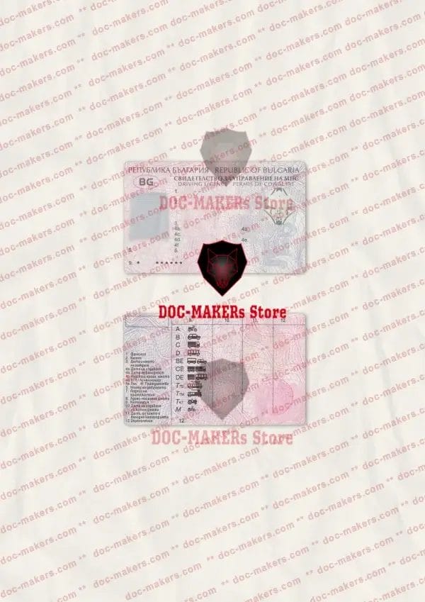Bulgaria Driving License – V1