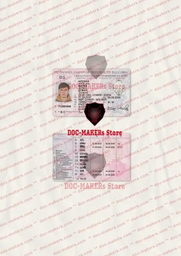 Bulgaria Driving License – V1